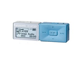 SV-MP730V [1GB]