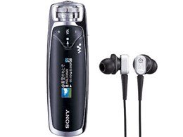NW-S705F [2GB]
