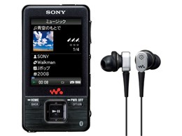 NW-A829 [16GB]