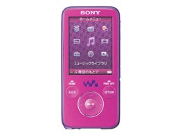 SONY NW-S638F [8GB] 価格比較 - 価格.com