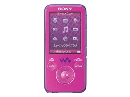 NW-S636F [4GB]
