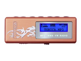 TWIN MPMTW-256 [256MB]