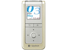 gigabeat U104 MEU104 [1GB]