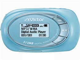 alneo XA-E53 [512MB]