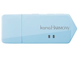 kana HARMONY GH-KANAHR