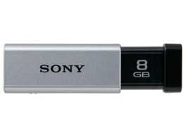 |Pbgrbg USM8GT [8GB]