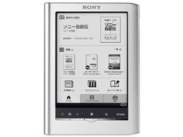 Reader Pocket Edition PRS-350