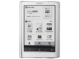 Reader Touch Edition PRS-650