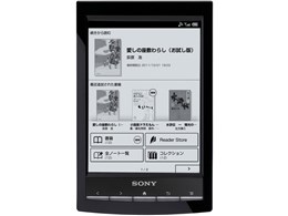 Reader 3G+Wi-Fif PRS-G1