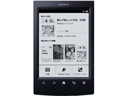 SONY Reader Wi-Fiモデル PRS-T2 価格比較 - 価格.com