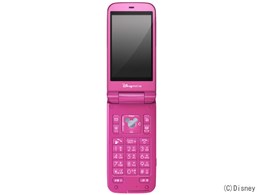 DM008SH