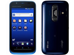 AQUOS PHONE IS12SH
