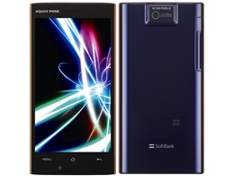 AQUOS PHONE 104SH