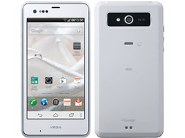 VEGA