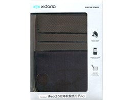 SleeveStand for iPad mini RBXMD