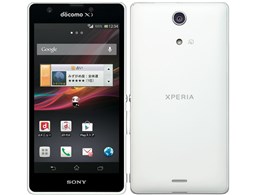 Xperia A