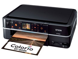 パソコン EP-803A」の人気商品一覧 | 安い商品を通販サイトから