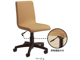 �p�\�R���`�F�A 375238 [�x�����]��]