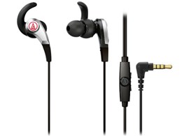 SonicFuel ATH-CKX5iS