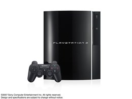 最終値下げ！PlayStation3 プレステ3 プレイステーション3 本体」の人気商品一覧 | 安い商品を通販