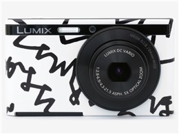LUMIX SET-XS1-SOUSOU