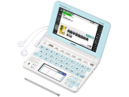 GNX[h XD-U2800