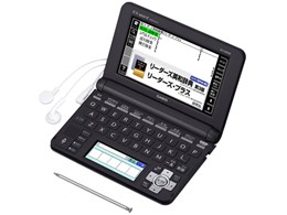 カシオ エクスワード XD-U8500 価格比較 - 価格.com
