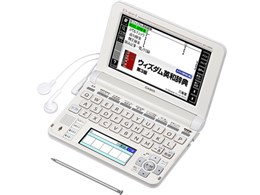 カシオ エクスワード XD-U4800 価格比較 - 価格.com