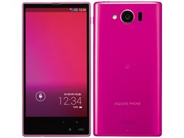 AQUOS PHONE SERIE mini