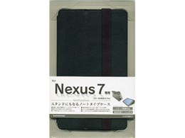 NEXUS7(2013�N�������f��)��p�P�[�X �蒠