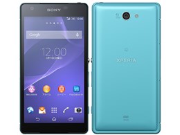 Xperia ZL2