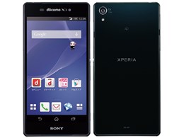 Xperia Z2