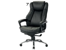 t@[XgNX̂悤ȃ\t@`FA 900-3132-09 [fBmX]