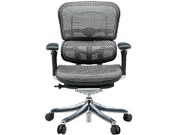 Ergohuman PRO EHP-LAM KM