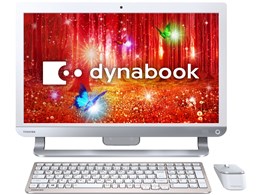 dynabook D61 D61/P 2015Ntf