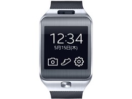 Gear 2