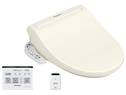 r[eBEg DL-RG40