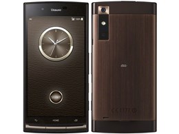 URBANO V02