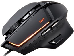 COUGAR 600M Gaming Mouse