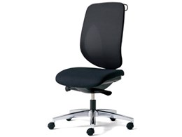 giroflex353 353-4028RSH