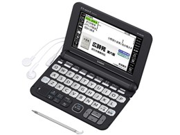 GNX[h XD-K6700