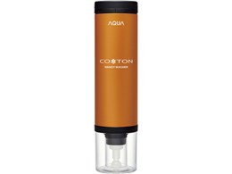 アクア ハンディ洗濯機 コトン AQUA COTON ハンディ洗濯機COTON HCW-SHW10 | アクア株式会社（AQUA）｜生活家電