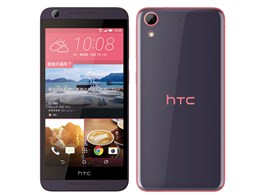 HTC Desire 626