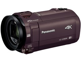 HC-VX980M
