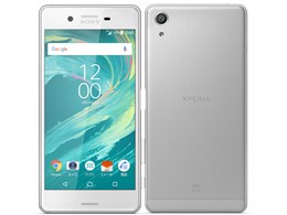 Xperia X Performance