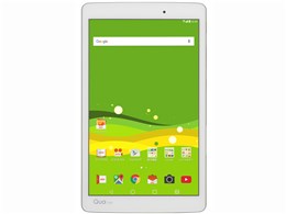 Qua tab PX au