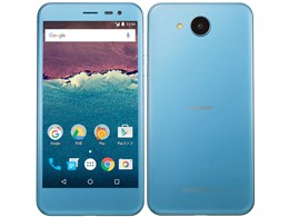 Android One