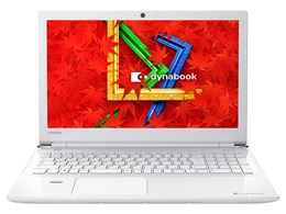 dynabook AZ65/A Corei7 tHD 512GB_SSDڃf