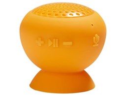 Tough Speaker
