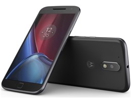 Moto G4 Plus